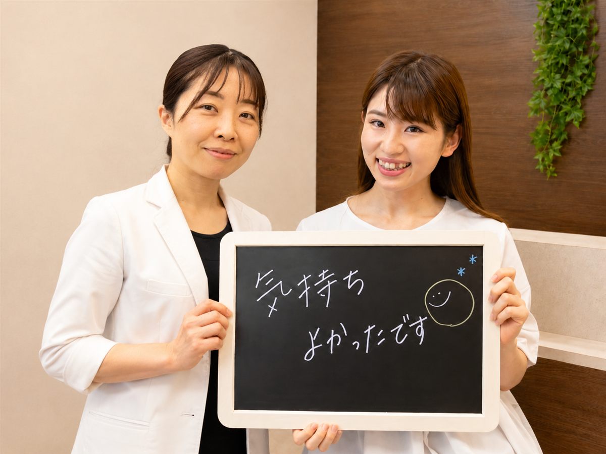 お客様の声「気持ちよかったです」